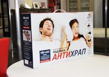 Подушка Миродель Антихрап